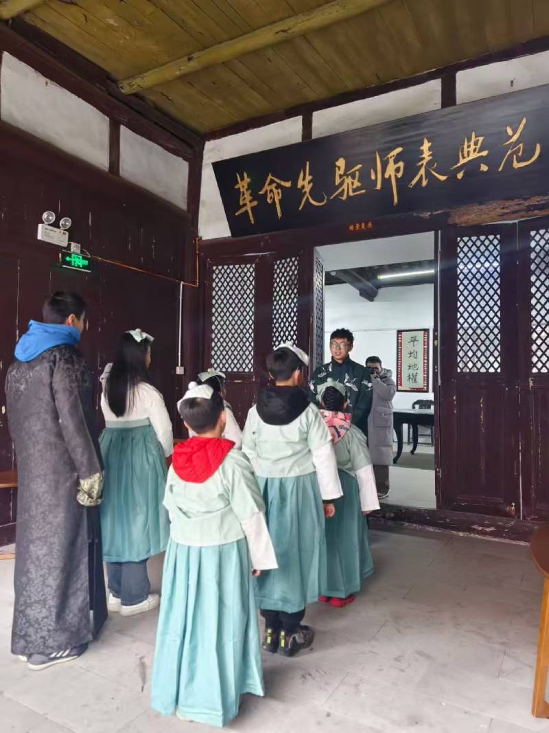 晋州市景区文学经典改编剧本游